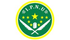 Profil PCNU Pengurus Cabang Kabupaten Samosir