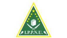 Profil PCNU Pengurus Cabang Kabupaten Samosir