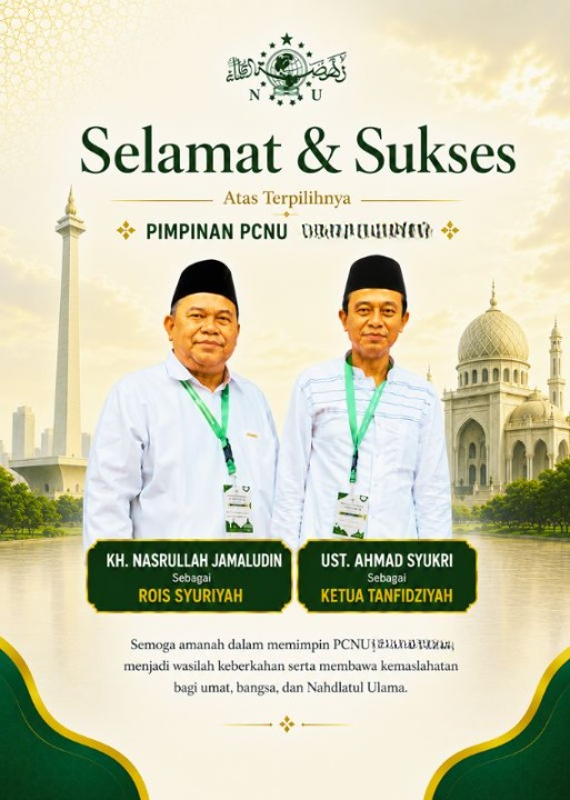 PCNU  Pengurus Cabang Kabupaten Samosir Rois Syuriyah KH Nasrullah Jamaludin dan Ketua Tanfidziyah Ust Ahmad Syukri