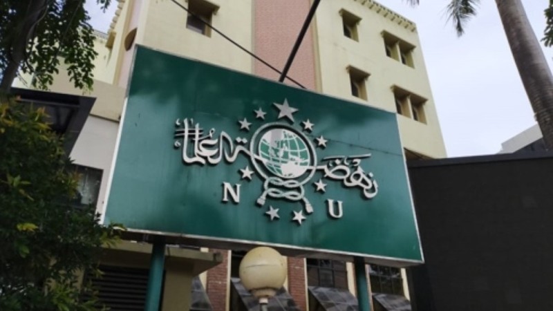 Kepengurusan PCNU Pengurus Cabang Kabupaten Samosir